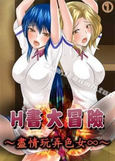  我的英雄学院